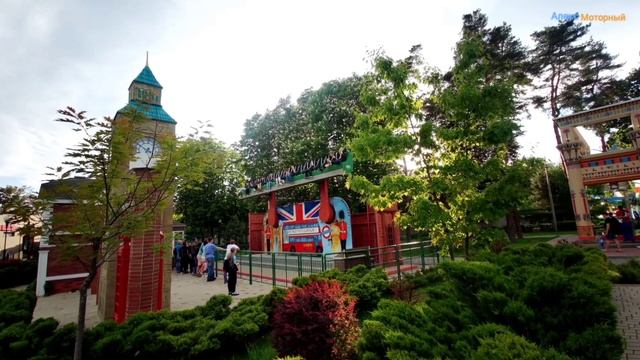 История Харьковского Парка Горького: от прогулок богемы до Диснейленда смотреть онлайн