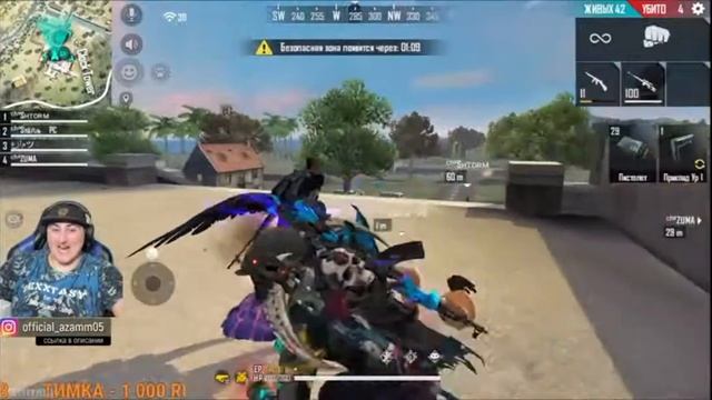 Азам готов порвать АБУ БАНДИТОВ смотреть онлайн