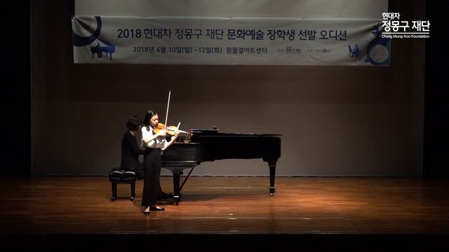 N. Paganini / La Campanella from Concerto No.2 in B minor, Op. 7 - 남하승[바이올린] смотреть онлайн