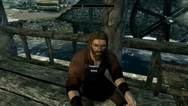 Бессмысленный блог - Skyrim смотреть онлайн
