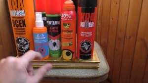 защита ОТ КЛЕЩЕЙ средства от КЛЕЩЕЙ