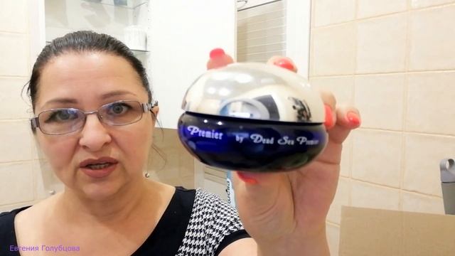 Расхламление Ванной Комнаты | Подготовка к переезду  | Избавляюсь от хлама