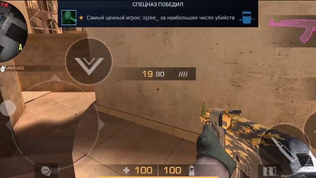 Приватка V2 Мияги Там ревели горы Музыка смотреть онлайн