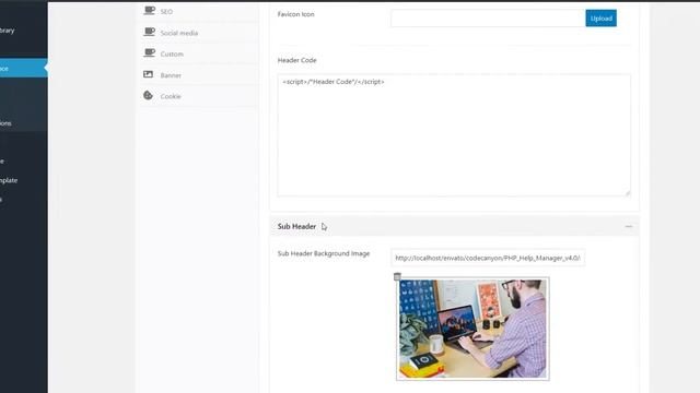 php help manager 4.5 смотреть онлайн