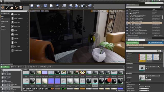 Real Time Architecture - Вебинар по Анимации в Unreal Engine 4 - Matinee смотреть онлайн