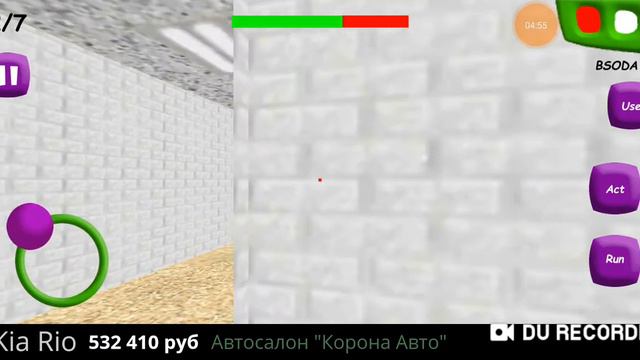 Балди теперь в Play Market! Это ШОК!!!Обзор игры балди версия 1.4.4 смотреть онлайн