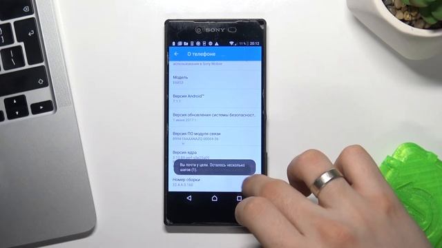 SONY Xperia Z5 Premium | Опции разработчика на SONY Xperia Z5 Premium смотреть онлайн