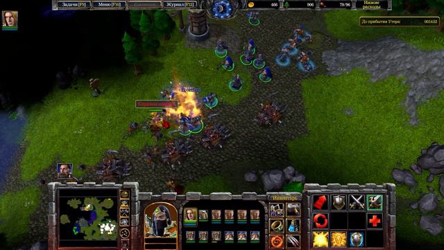 Warcraft III Reforged (1440p) #10 Наступление плети смотреть онлайн