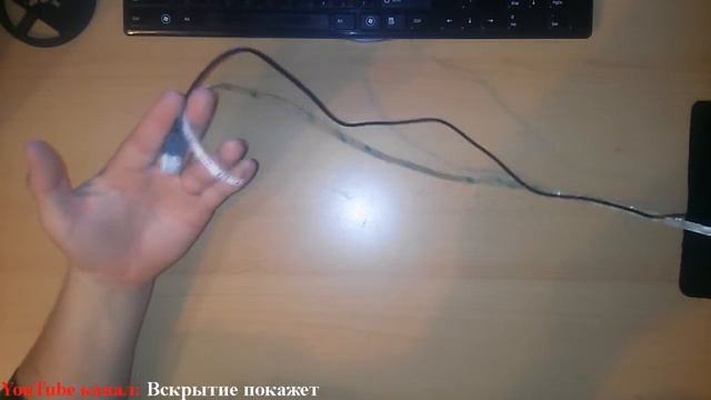 Светодиодная USB лента из Китая USB-DC5V на самоклейке смотреть онлайн