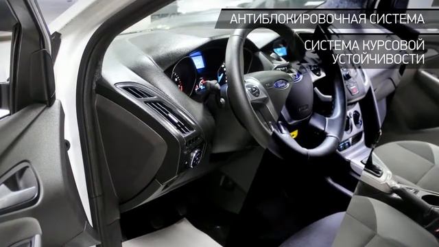 Ford Focus с пробегом 2013 | "АВТОАЛЛЕЯ" смотреть онлайн