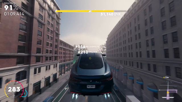 Новое Обновление - THE CREW 2 смотреть онлайн
