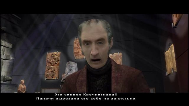 Прохождение Fahrenheit - Темный Культ #8 смотреть онлайн