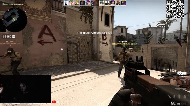 CS GO со дна смотреть онлайн