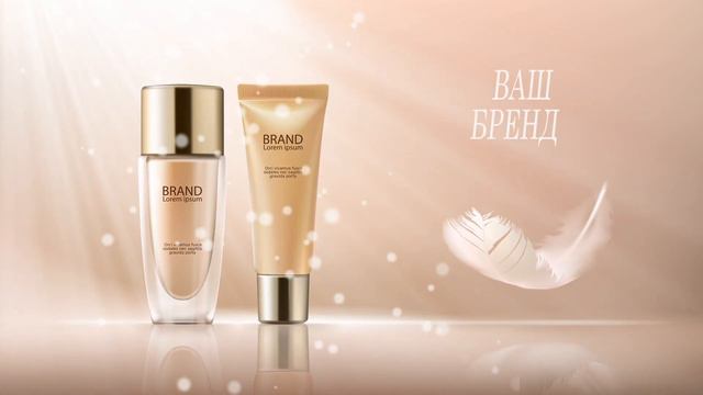Реклама для бренда косметики, часть 1. ) смотреть онлайн
