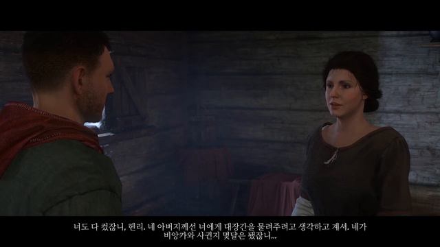 Kingdom Come: Deliverance смотреть онлайн
