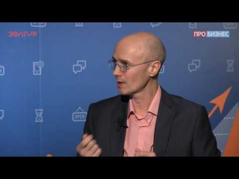 Эволюция торговли - Как использовать в ритейле 'умную кассу' смотреть онлайн