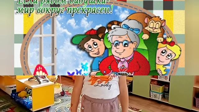 28 октября 2020 г. смотреть онлайн