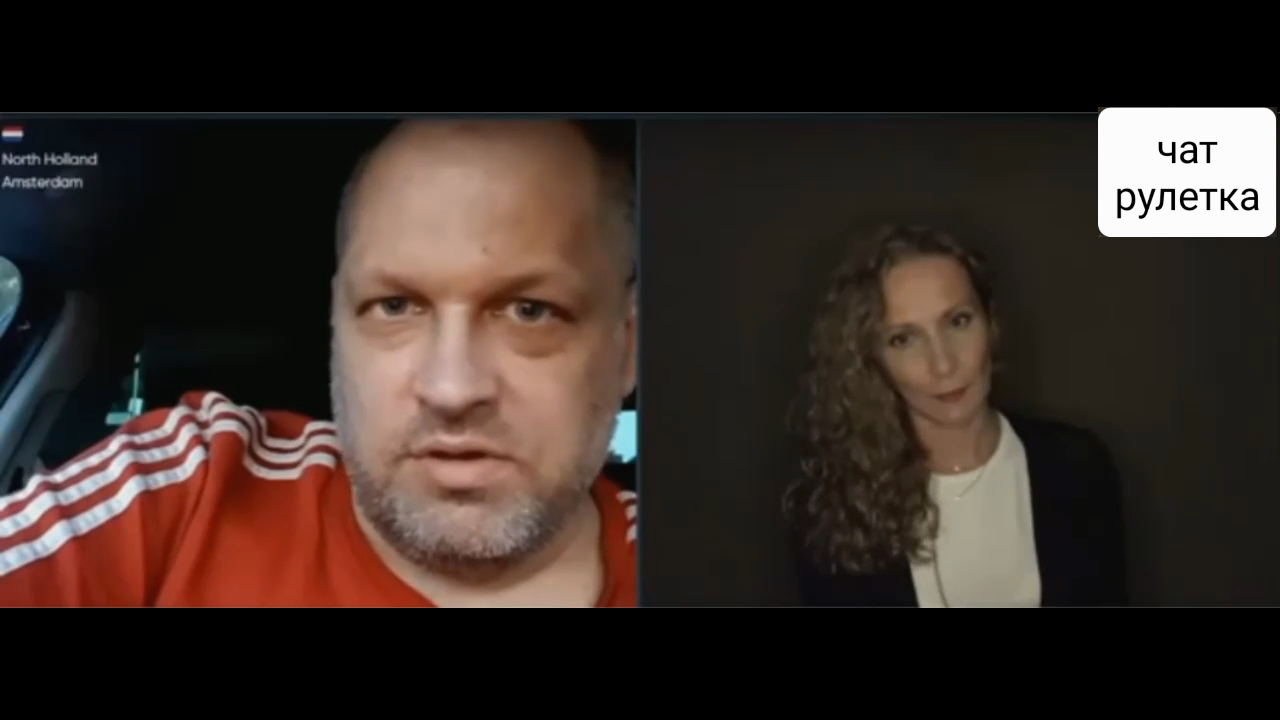 Летучий "галяндец". Чат рулетка смотреть онлайн