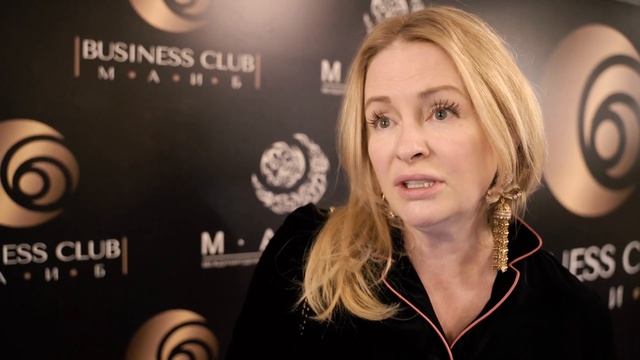 Юлия Романчева - Форум лидеров этического бизнеса 2020 смотреть онлайн