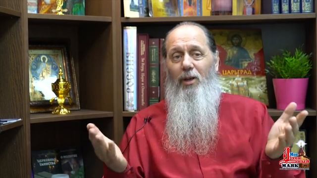 Что такое "низкая самооценка"? смотреть онлайн