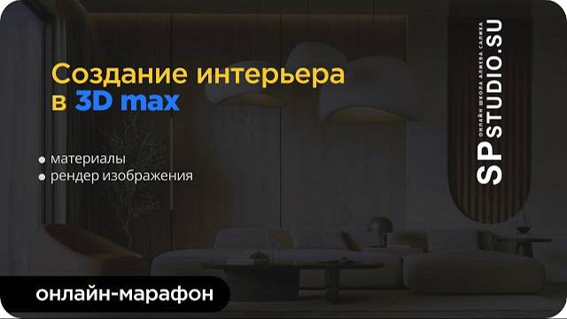 3 день смотреть онлайн