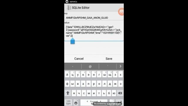 КАК ВОЗРАТИТЬ ПРОЦЕСС ИГРЫ БЕЗ ПОТЕРЬ. Май литл пони смотреть онлайн