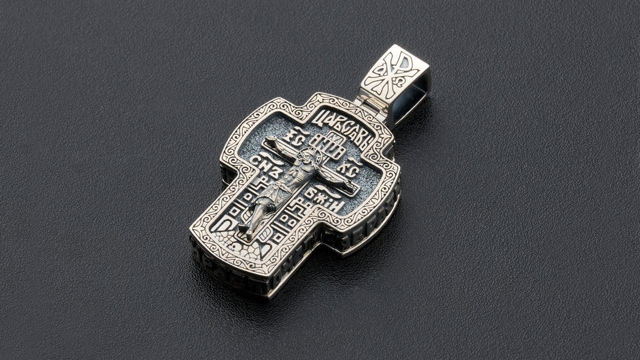 Православный крест с Распятием и Святым Георгием