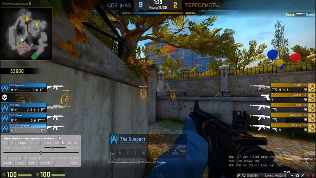 [CS:GO] Патруль - веселый читер!!! #2 смотреть онлайн