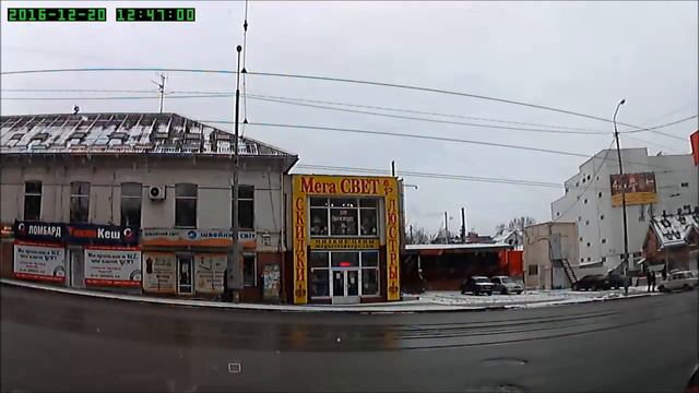 Китайская скорая помощь