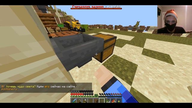 Нашёл способ как заработать много денег на politmine! смотреть онлайн