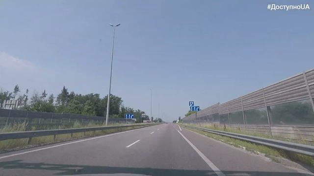 Перевіряємо Рівне та Луцьк на доступність смотреть онлайн
