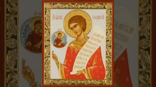 Св. Роман Сладкопевец