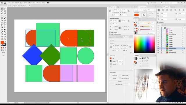 Глобальное редактирование или Global Edit в Adobe Illustrator CC 2019 смотреть онлайн