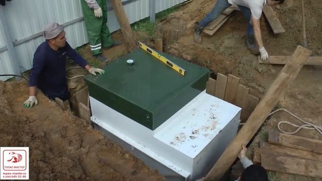 Монтаж Топас 8 смотреть онлайн