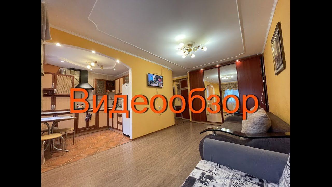 14 июня 2024 г. смотреть онлайн