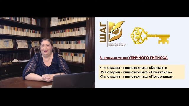 ГИПНОЗ для улучшения жизни смотреть онлайн