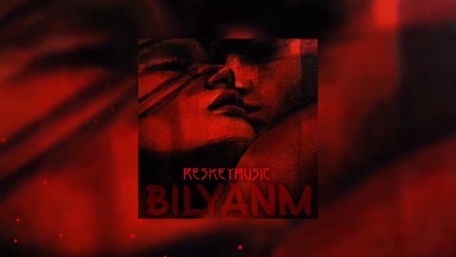 BILYANM - ÝAKYNDA!!! TÀZE HIT AÝDYM_RESKEYMUSIC... смотреть онлайн