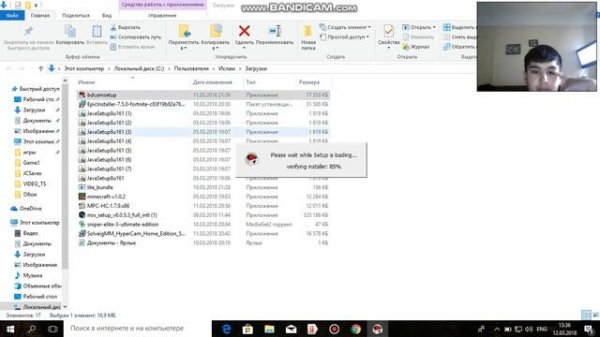 Как снимать видео своего экрана на ноутбуке