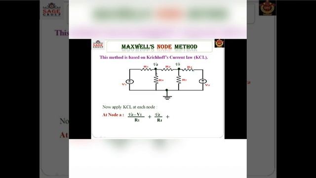 Maxwell Node method(KCL) смотреть онлайн