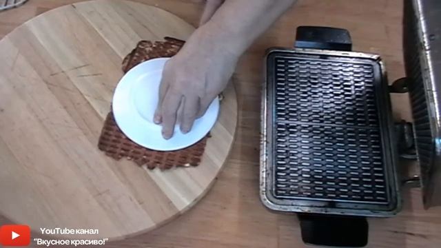 ВАФЕЛЬНЫЕ ТРУБОЧКИ с кремом/Waffle tubes with cream смотреть онлайн