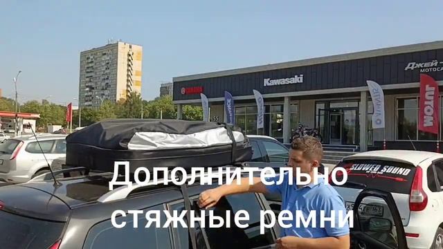 Тканевый автобокс на крышу "ArmBox". Новинка на Российском рынке. смотреть онлайн