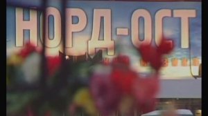 Люди в погонах / 2008 год
