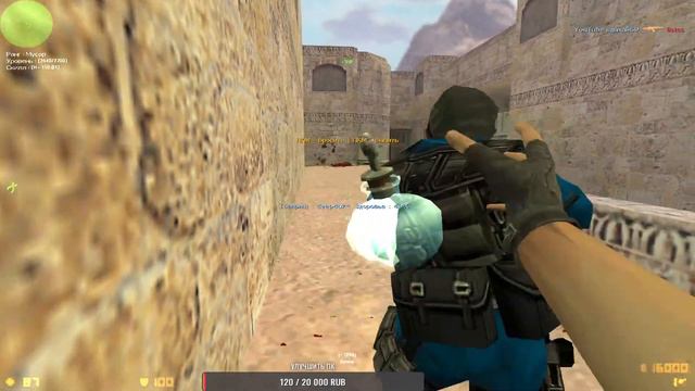 Устали после работы? Заходите со мной в CS 1.6 отдыхать ! смотреть онлайн