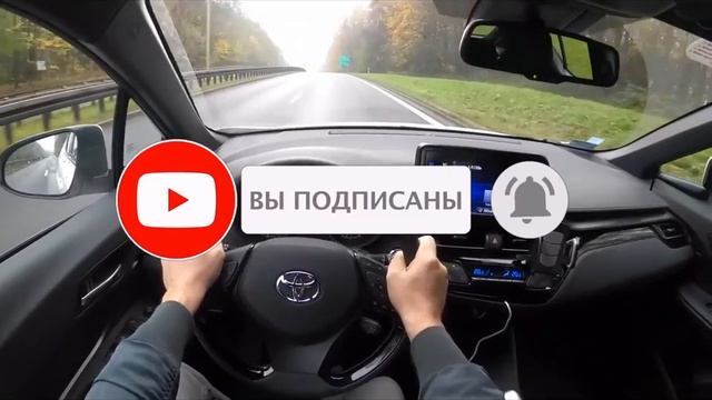 ➤Toyota CN R test drive дорожный тест драйв смотреть онлайн