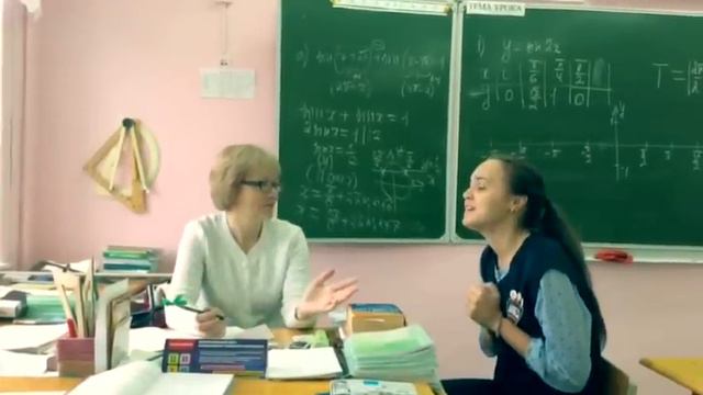 ШКОЛЬНАЯ ЗЫЗНЬ | НАШ ПЕРВЫЙ VINE смотреть онлайн
