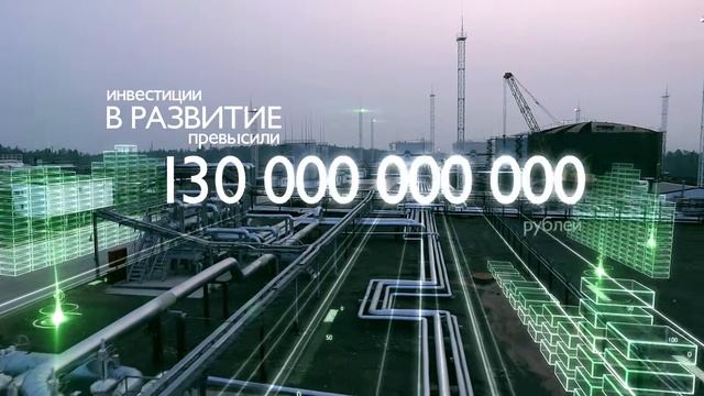 Иркутская Нефтяная Компания смотреть онлайн