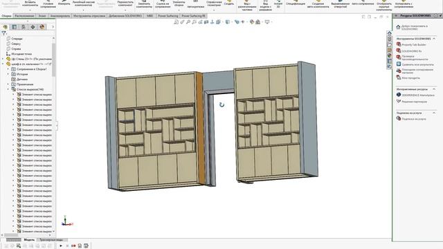 Мебель в solidworks смотреть онлайн