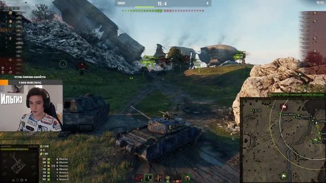 LEBWA CUP | Т-44-100 смотреть онлайн