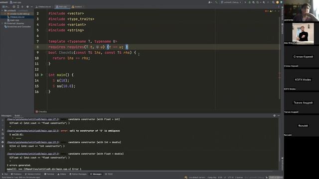 [c++ 22] Лекция C++ 22. Концепты. смотреть онлайн