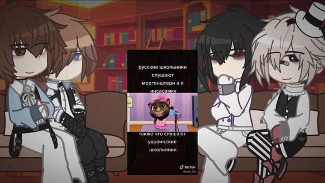 -bsd react to Russia. [by meinerayato]. //(*´꒳`*) смотреть онлайн